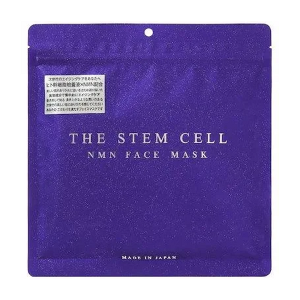 The Stem Cell Nmn Face Mask Purple Mask X 30Pcs