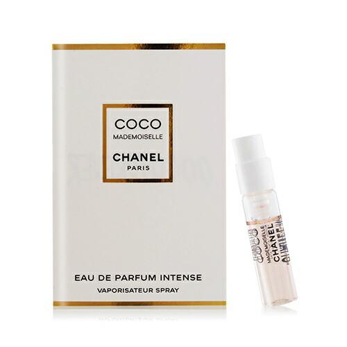 Chanel Coco Intense 1.5ml- Sample | Perfumes & Cosmetics