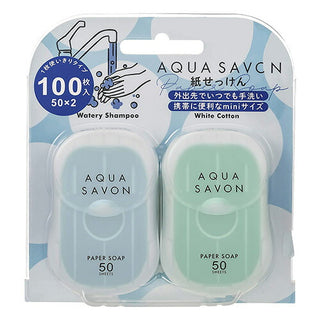 Aqua Savon Kami Sekken Set A 50 Pcs X 2