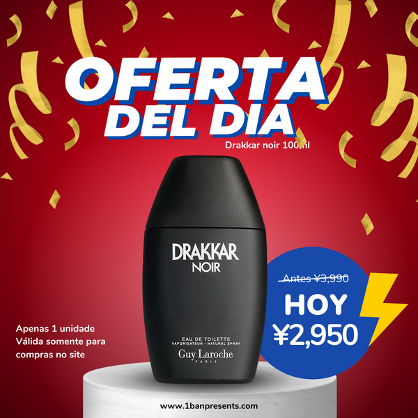 Guy Laroche Drakkar Noir 100ml