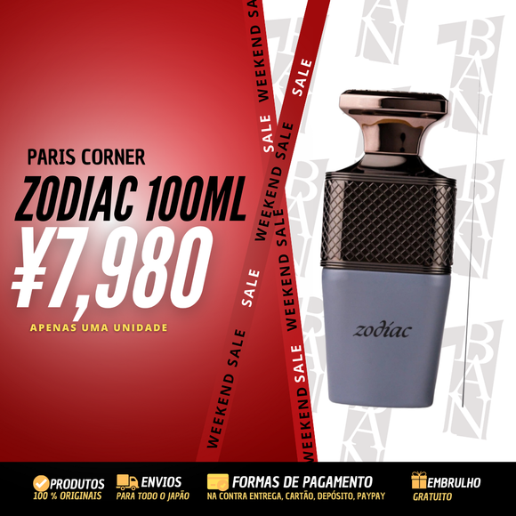BF Paris Corner Zodiac edp 100ml