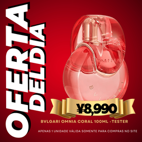Bvlgari Omnia Coral Edt 100ml-Tester