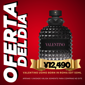 Valentino Uomo Born In Roma edt 50ml