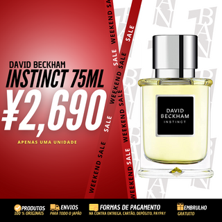 David Beckham Instinct Edt 75ml