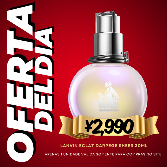 Lanvin Eclat d arpege Sheer Edt 30ml