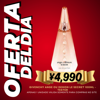 Givenchy Ange Ou Demon Le Secret Edp 100ml - Tester