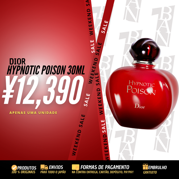 BF Dior Hypnotic Poison Edt 30ml
