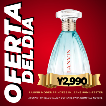 Lanvin Moder Princess in Jeans edp 100ml - Tester