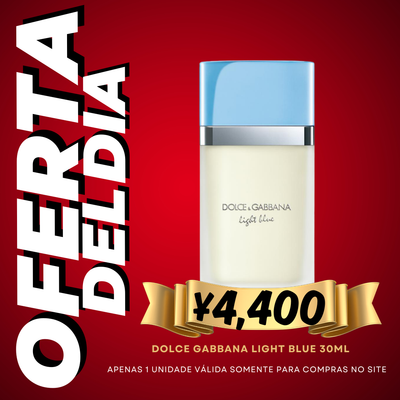 Dolce Gabbana Light Blue Pour Femme Edt 30ml New Package 2025