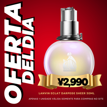 Lanvin Eclat d arpege Sheer Edt 30ml