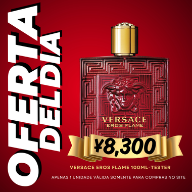 Versace Eros Flame edp 100ml-Tester