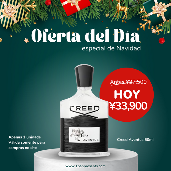 Creed Aventus Eau De Parfum 50ml