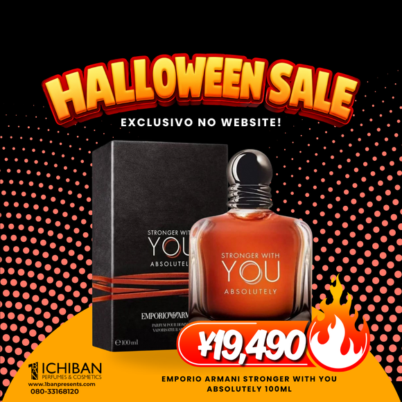 Emporio Armani Stronger With you absolutely 10ml