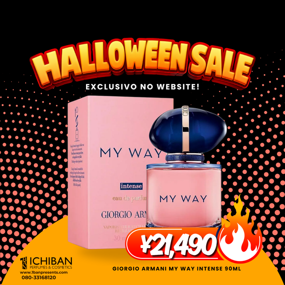 Giorgio Armani My Way intense  edp 90ml