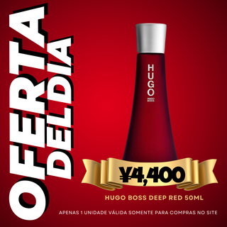 HUGO BOSS DEEP RED EDP 90ML