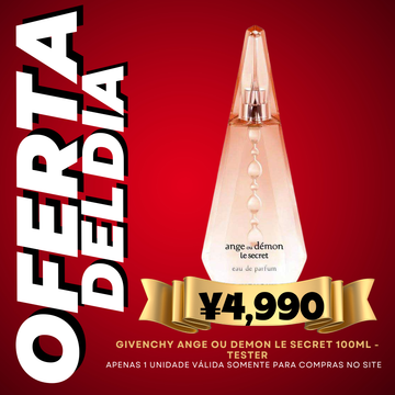 Givenchy Ange Ou Demon Le Secret Edp 100ml - Tester