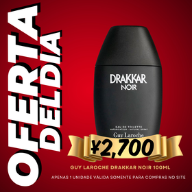 Guy Laroche Drakkar Noir 100ml