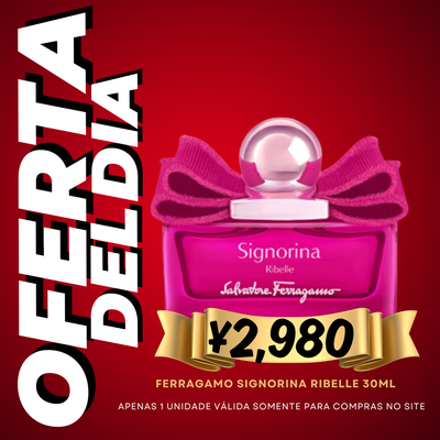 Salvatore Ferragamo Signorina Ribelle Edp 30ml