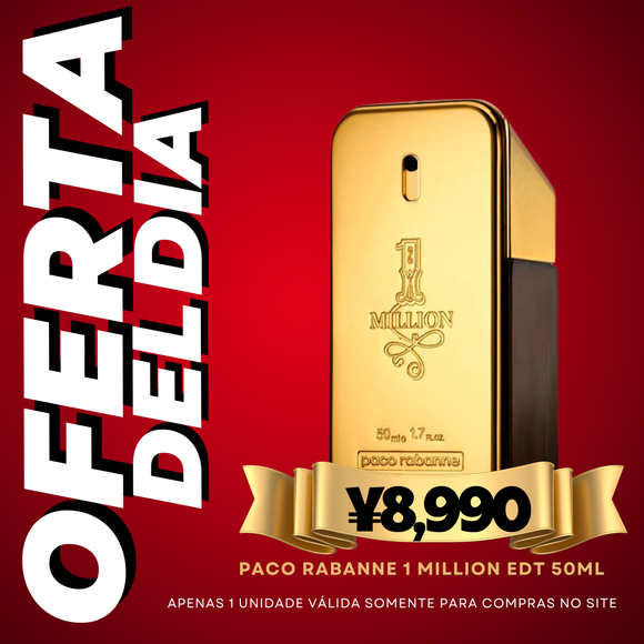 Paco Rabanne 1 Million edt 50ml