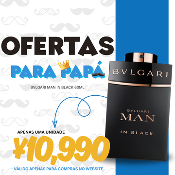 Bvlgari Man In Black Edp 60ml
