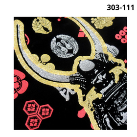 Póster Japonés - 0