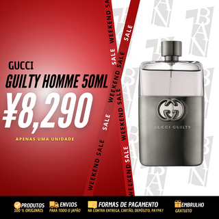 Gucci Guilty pour Homme edp 50ml