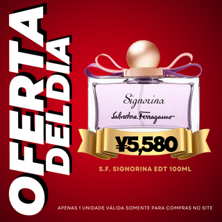 Salvatore Ferragamo Signorina edt 100ml