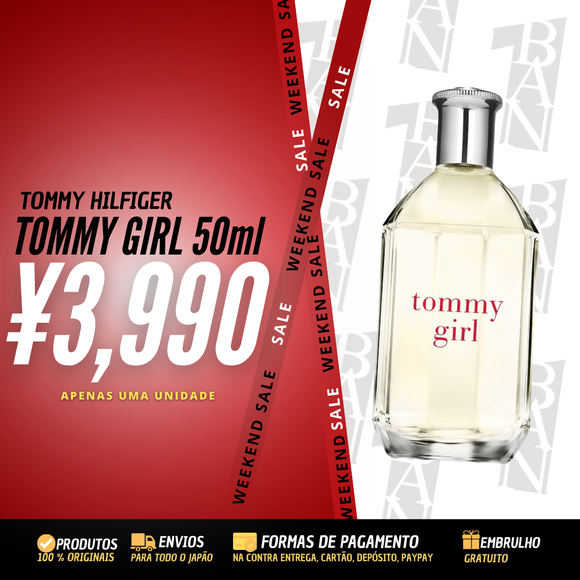 Tommy Hilfiger Tommy Girl 50ml