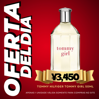 Tommy Hilfiger Tommy Girl 50ml