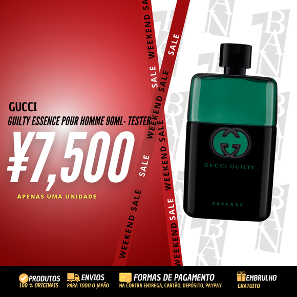 BF Gucci Guilty Esence Pour Homme Edt 90ml- Tester