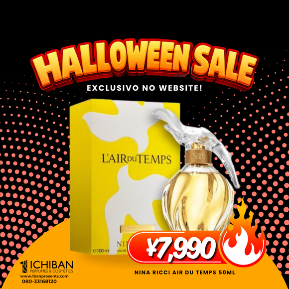 Nina Ricci Lair Du Temps Edt 50ml