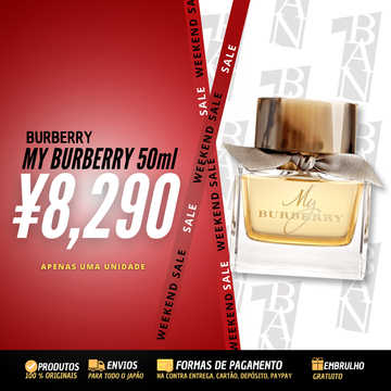 Burberry My Burberry edp 50ml