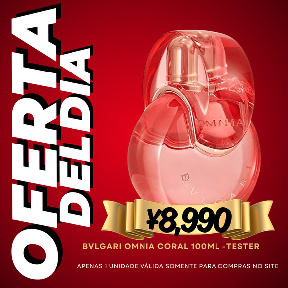 Bvlgari Omnia Coral Edt 100ml-Tester