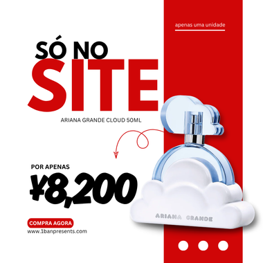 Ariana Grande Cloud edp 50ml