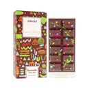 Armaf Chocolat Pistache Kunafa Edp 70ml-1