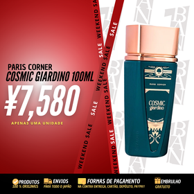 BF Paris Corner Cosmic Giardino edp 100ml