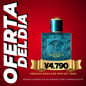 Versace Eros For Men Edt 30ml