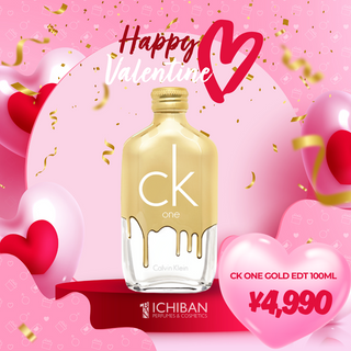 CALVIN KLEIN CK ONE GOLD EDT 100ml UNISEX