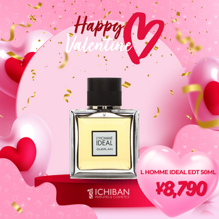 Guerlain L Homme Ideal Edt 50ml