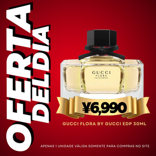 Gucci Flora By Gucci Edp 30ml