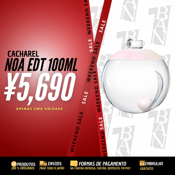 Cacharel Noa edt 100ml