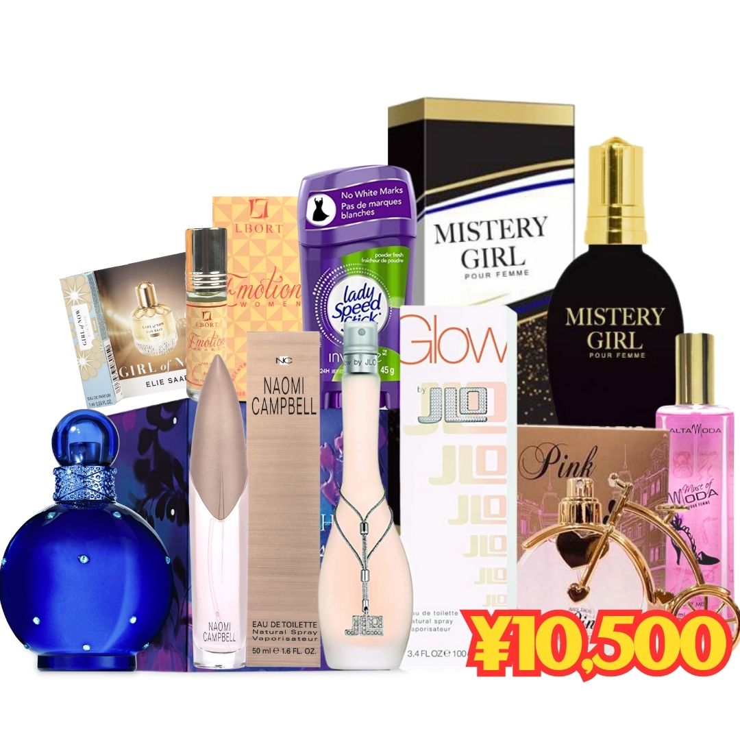 Kit for Woman B