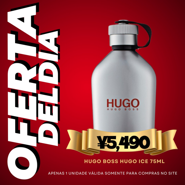 Hugo Boss Hugo Ice 75ml