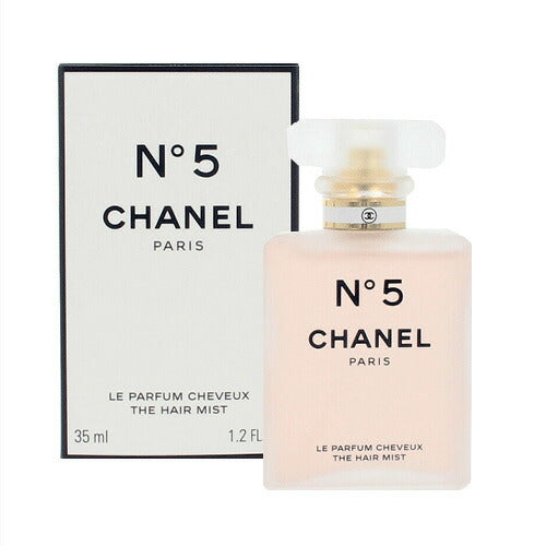 Original Chanel No.5 Hair Mist Hair Perfume Hair Treatment 35ml
