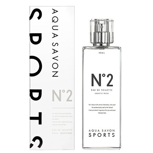 Aqua Savon Sports No2 edt50ml