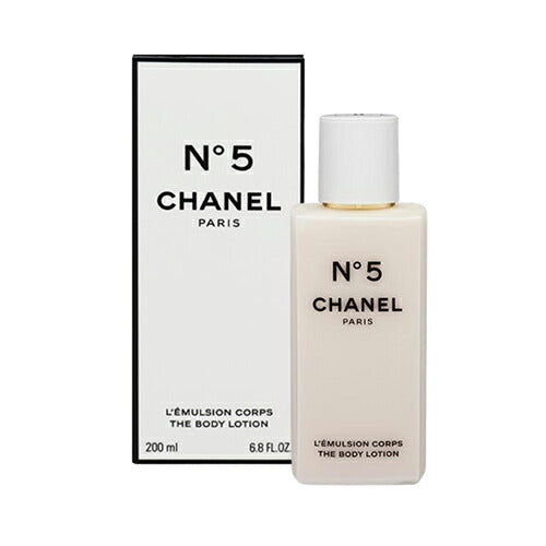 Chanel No.5 body lotion for women 200 ml - VMD parfumerie - drogerie