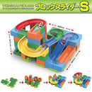 Block Slider S Size-1