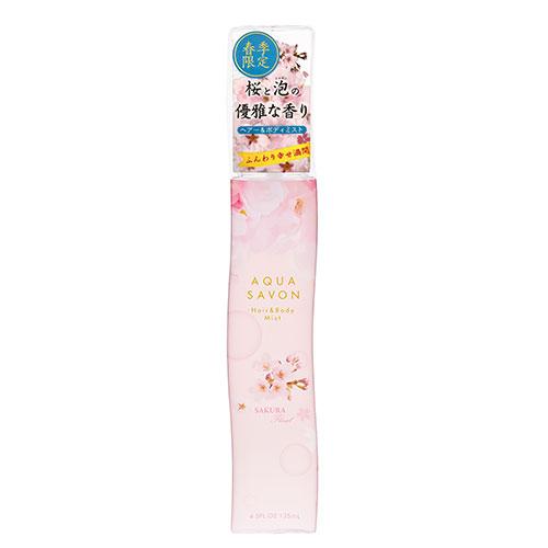 Aqua Savon Hair & Body Mist Sakura Floral 20S 135ml
