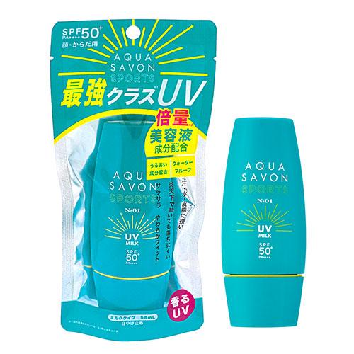 Aqua Savon Sports Uv Milk No.1 58ml New