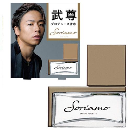 Soriano Dark Gold Edt 50ml